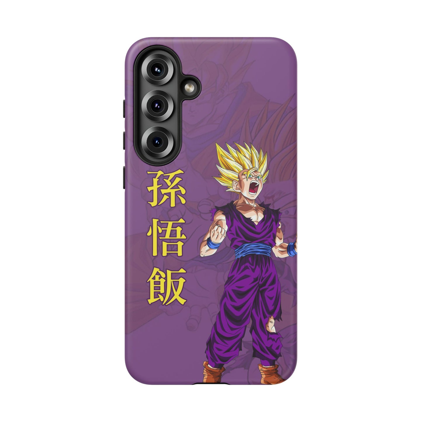 Gohan Super Saiyan 2 - Tough