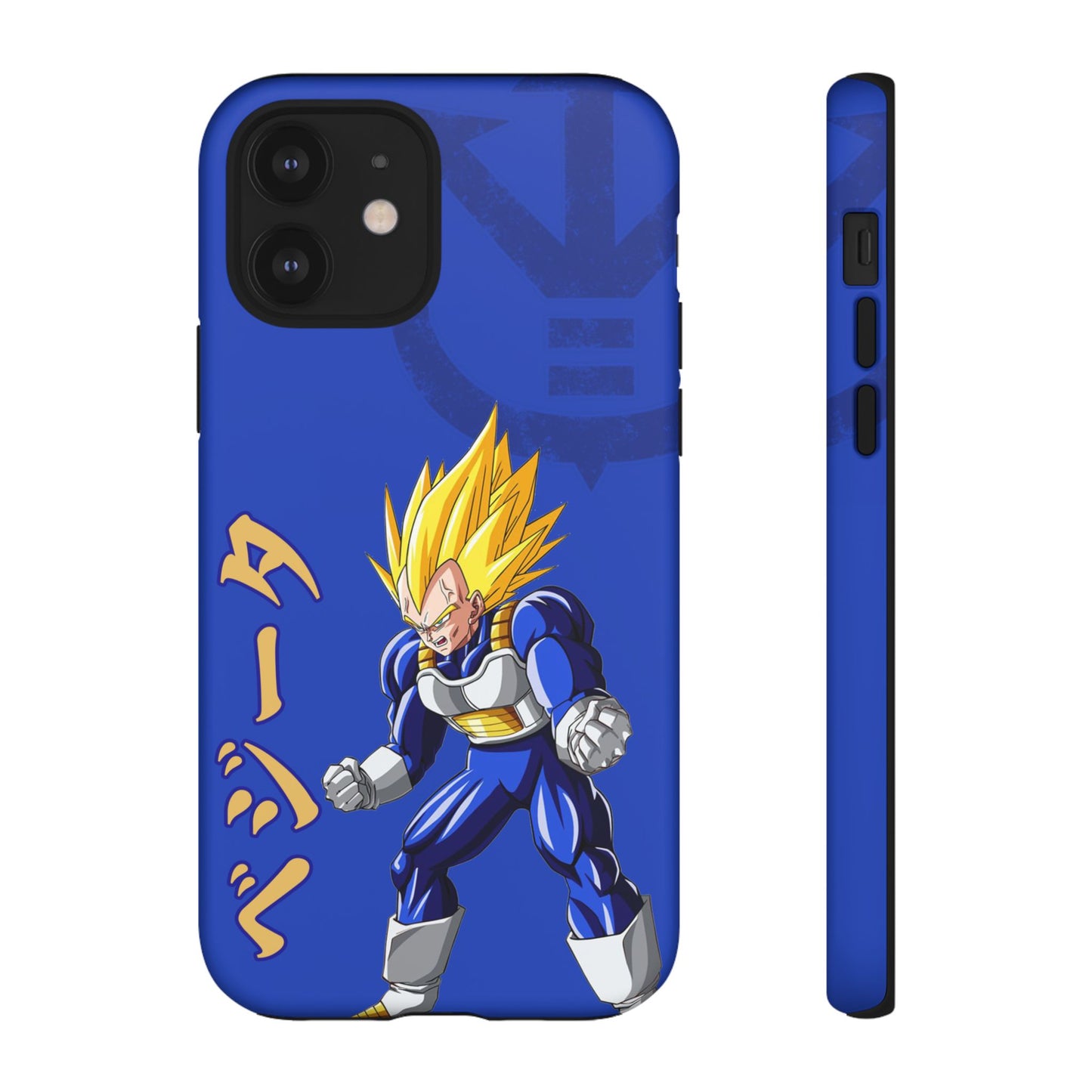 Super Vegeta - Tough