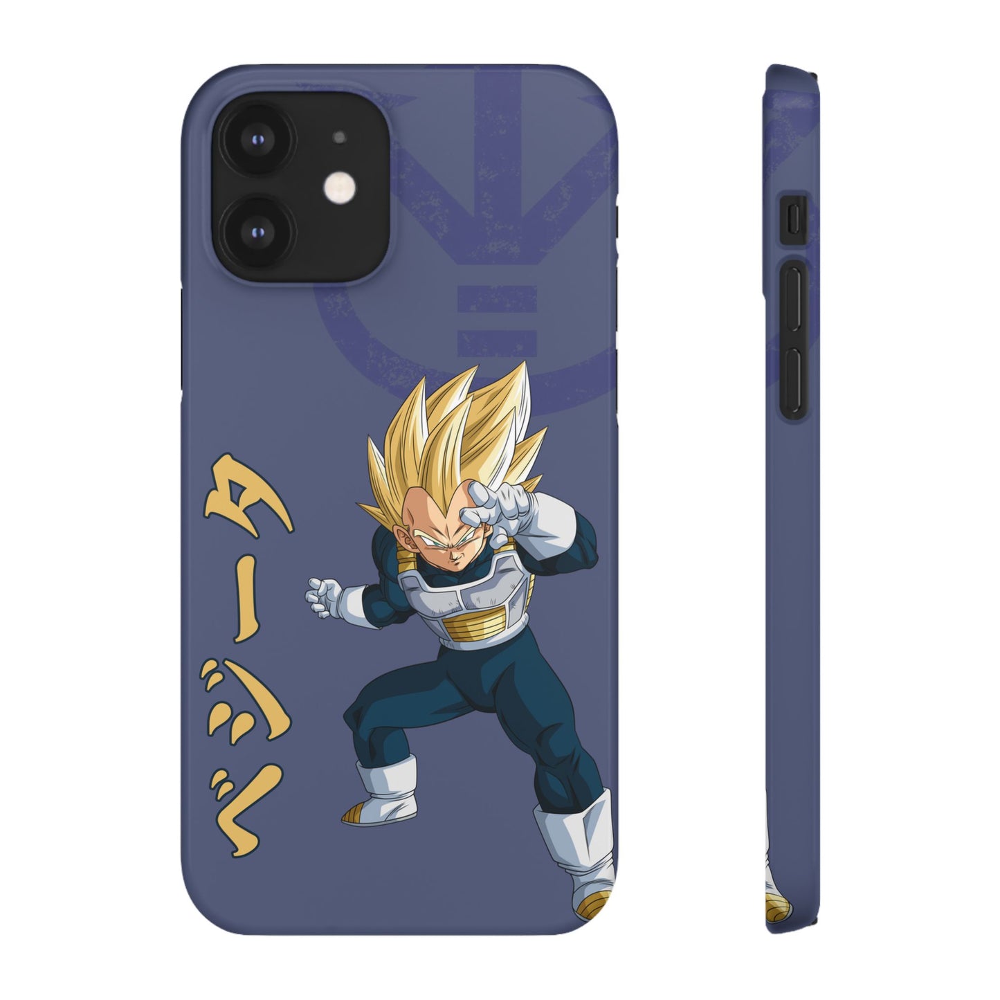 Vegeta Sig Pose - Slim