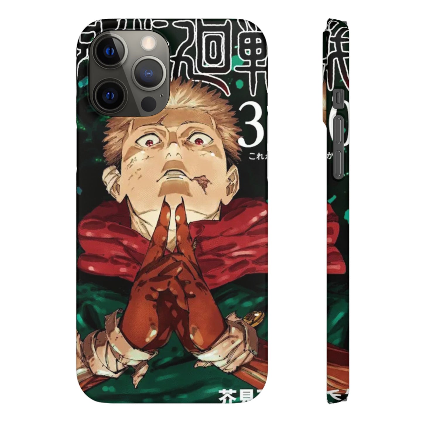 Jujutsu Kaisen Jump Comic 30 - Slim
