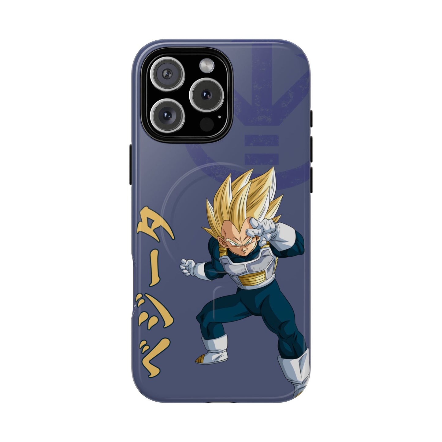 Vegeta Sig Pose - Tough Mag