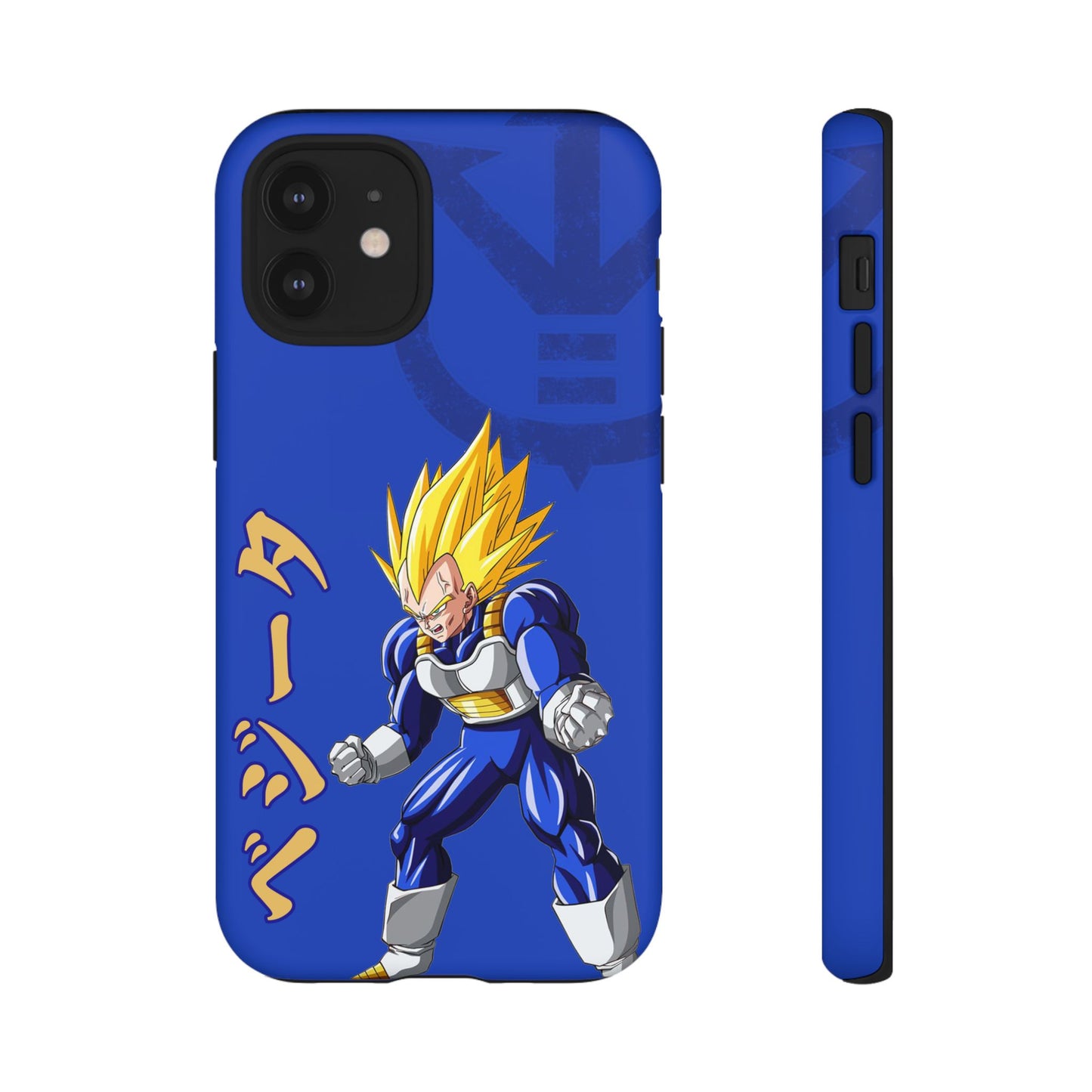 Super Vegeta - Tough