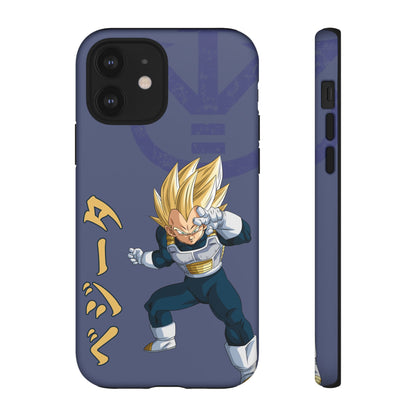 Vegeta Sig Pose - Tough
