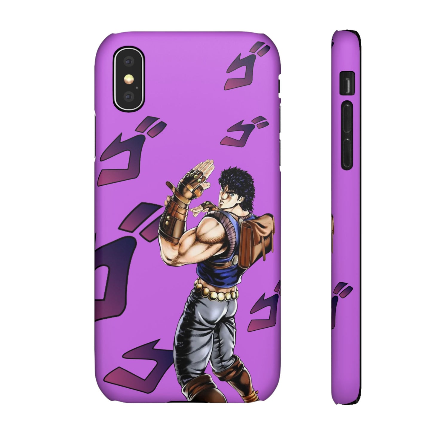Jonathan Joestar - Slim