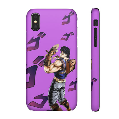 Jonathan Joestar - Slim