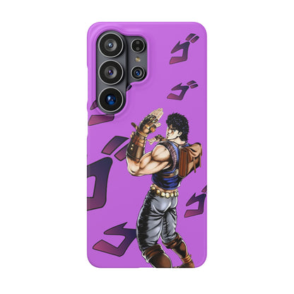 Jonathan Joestar - Slim