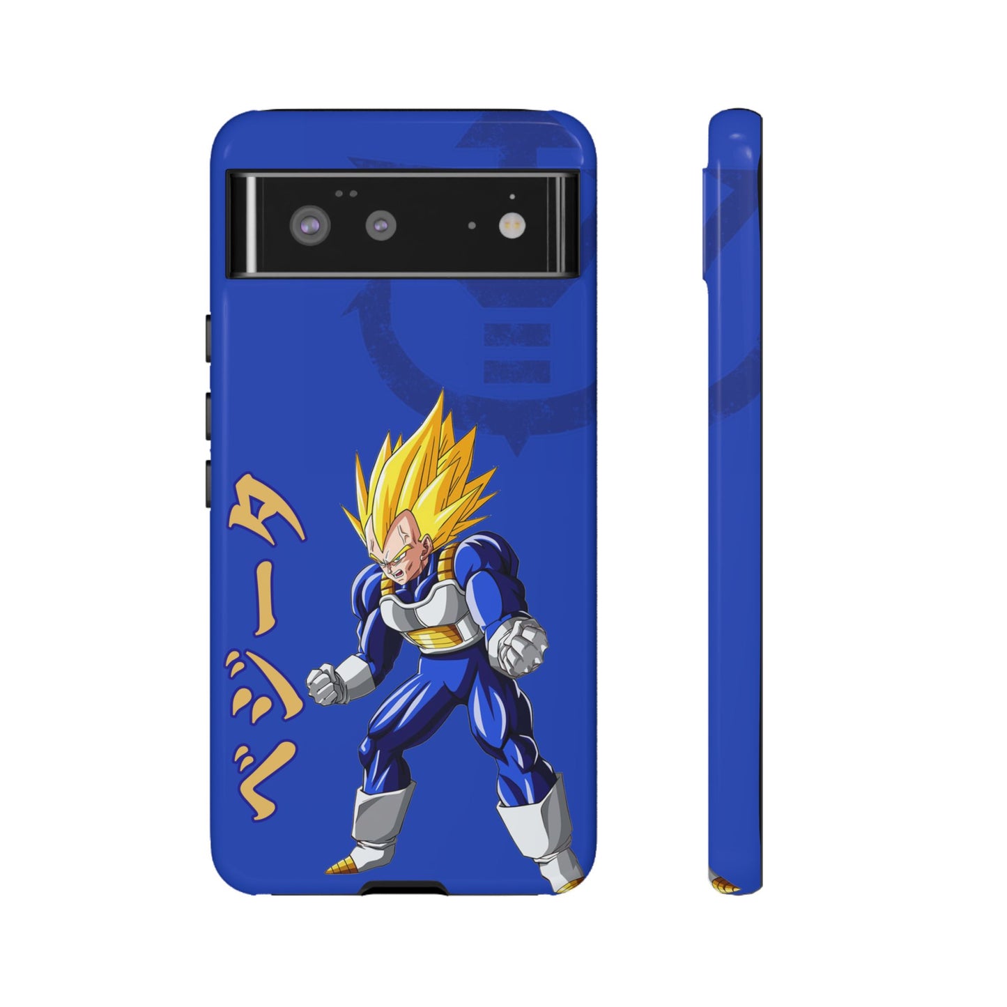 Super Vegeta - Tough