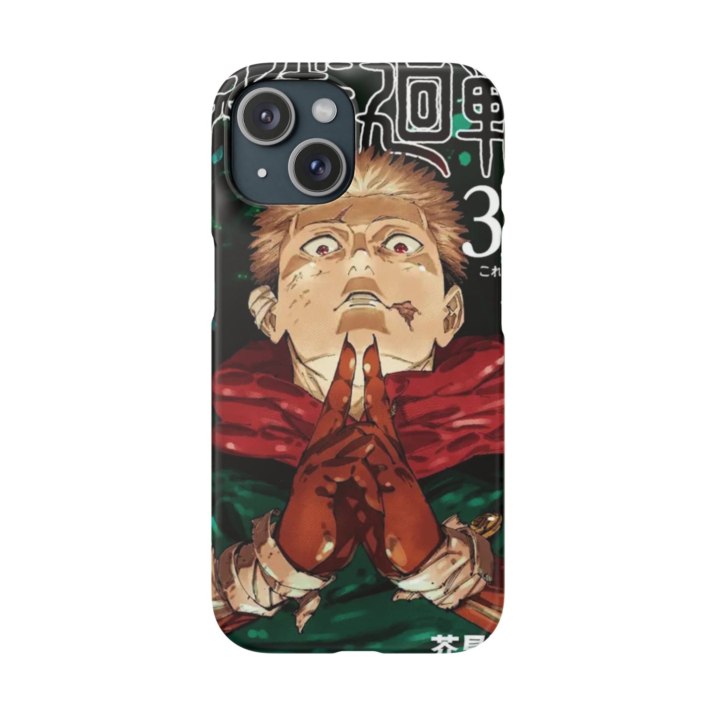 Jujutsu Kaisen Jump Comic 30 - Slim