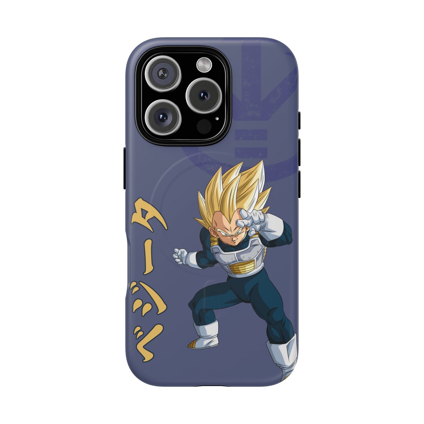 Vegeta Sig Pose - Tough Mag