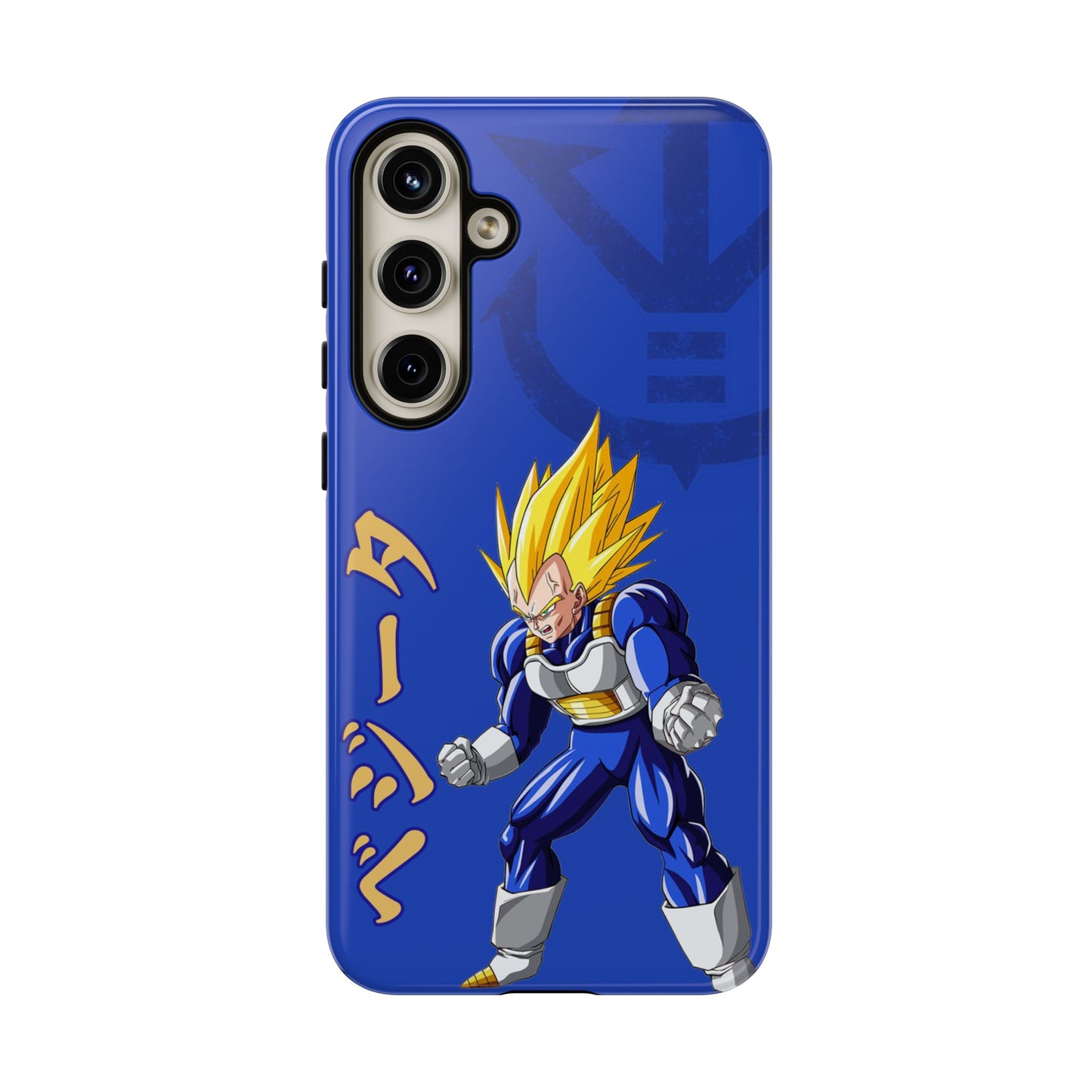 Super Vegeta - Tough