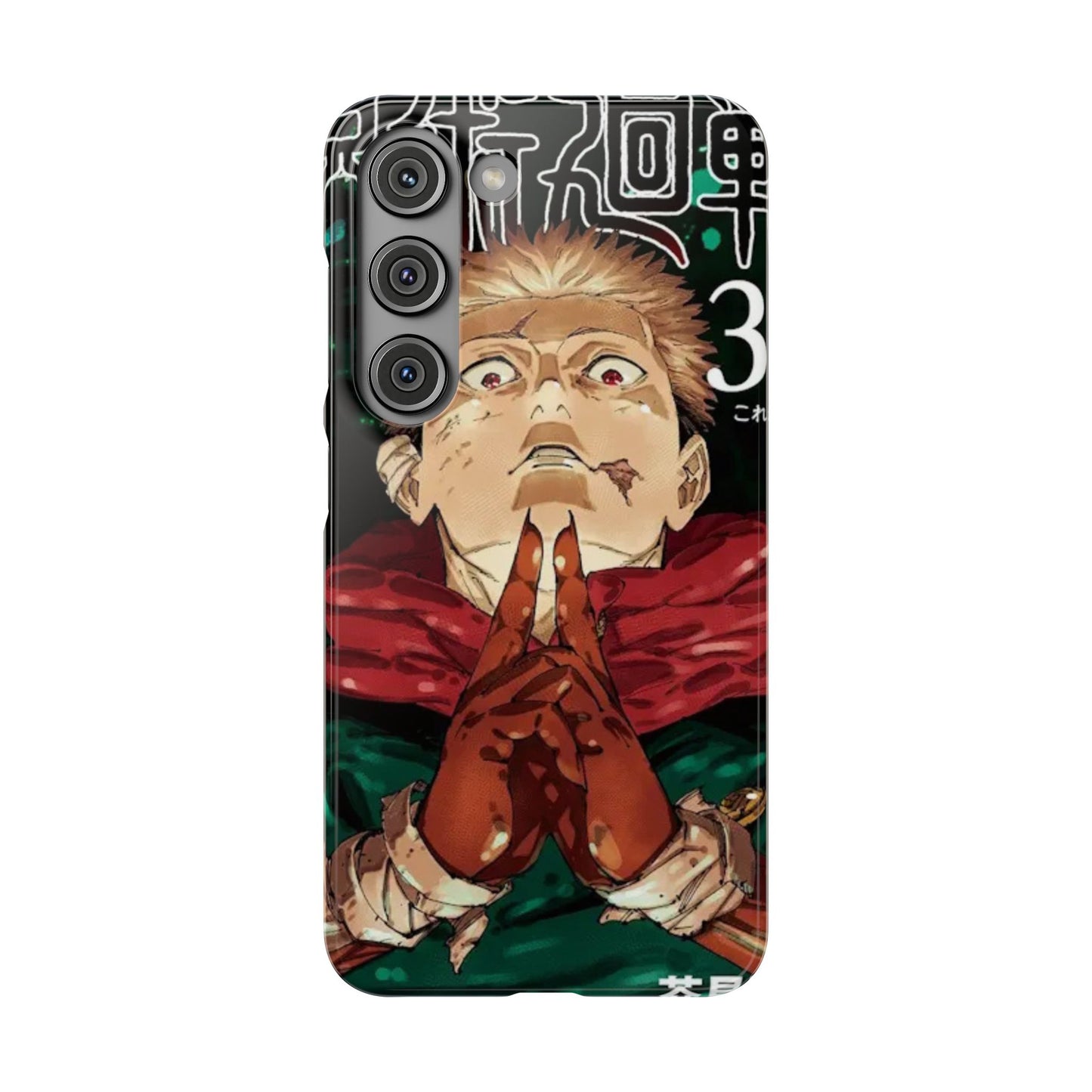 Jujutsu Kaisen Jump Comic 30 - Slim
