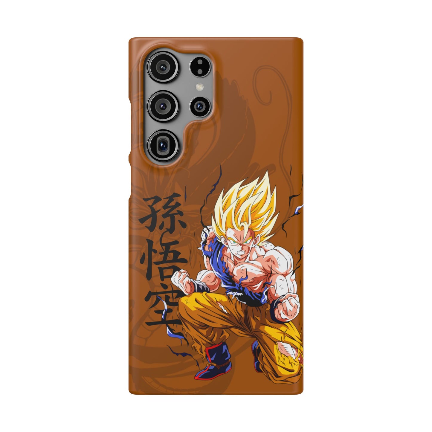 Goku Cell Saga - Slim