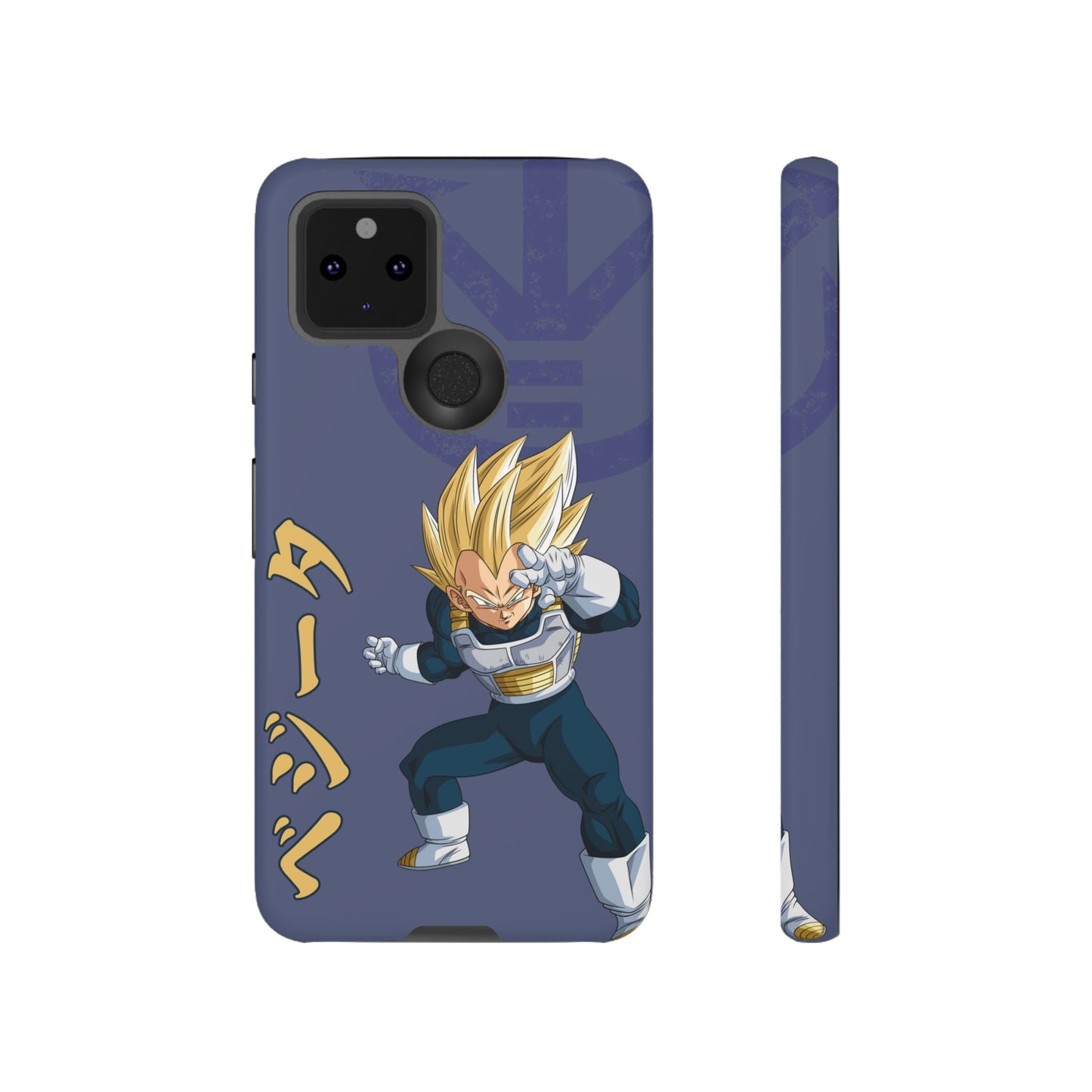 Vegeta Sig Pose - Tough