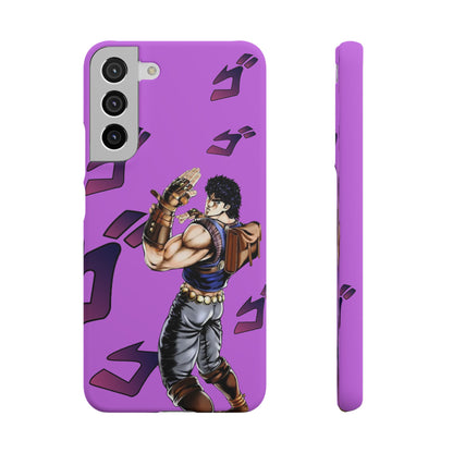 Jonathan Joestar - Slim