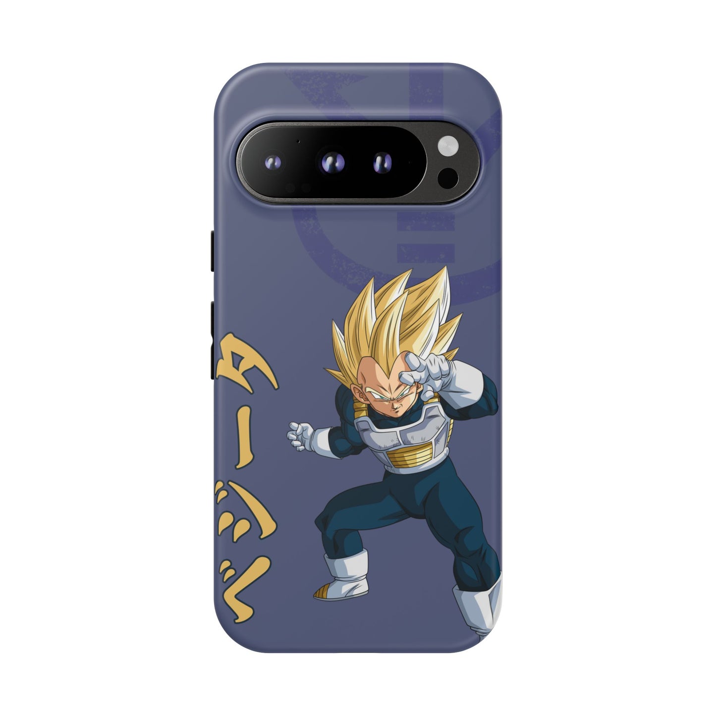 Vegeta Sig Pose - Tough