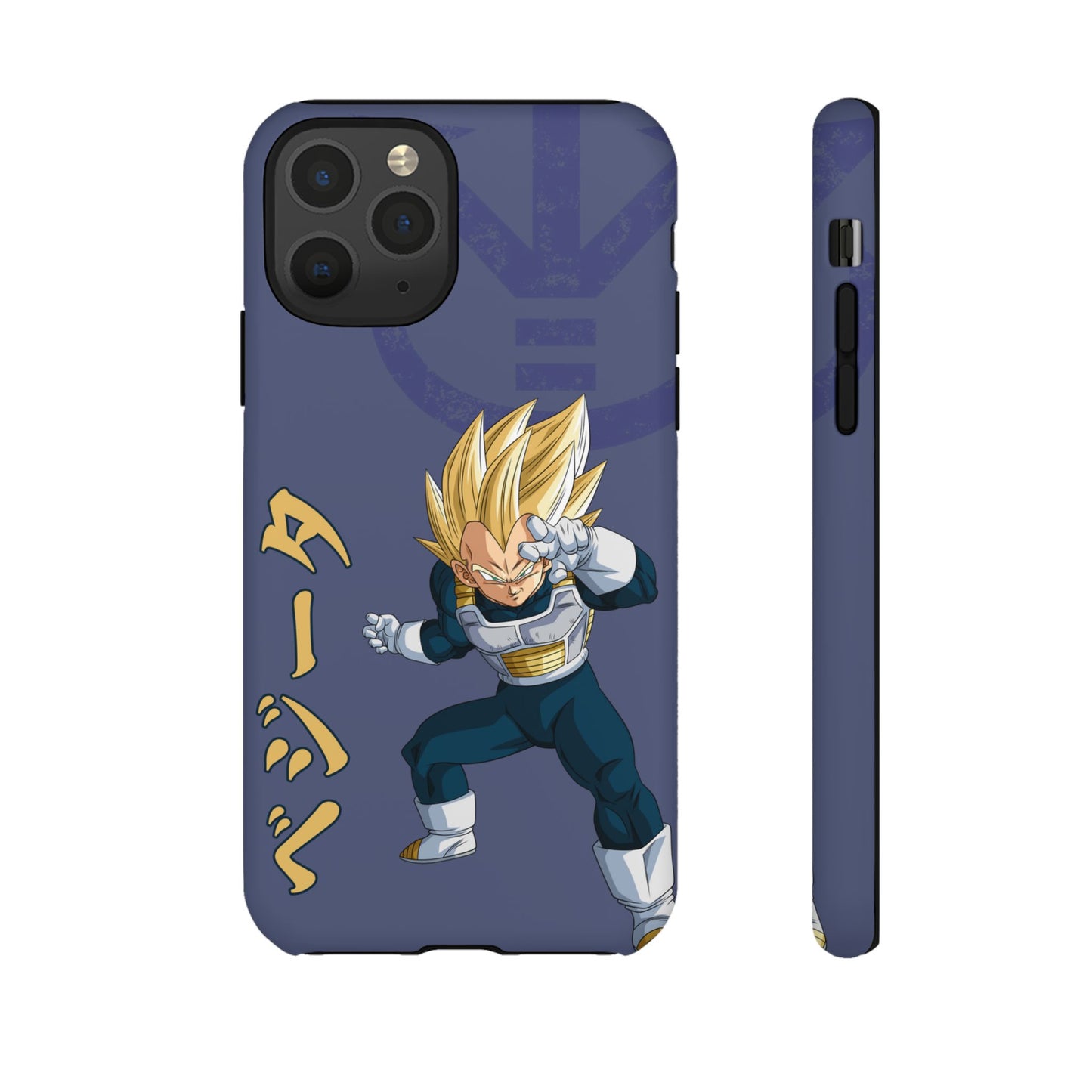 Vegeta Sig Pose - Tough