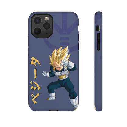 Vegeta Sig Pose - Tough