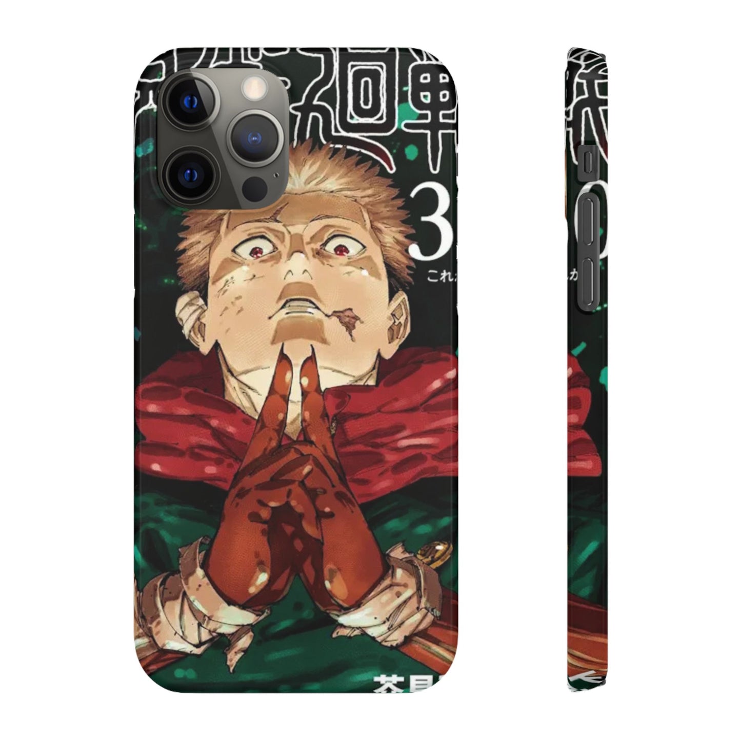 Jujutsu Kaisen Jump Comic 30 - Slim