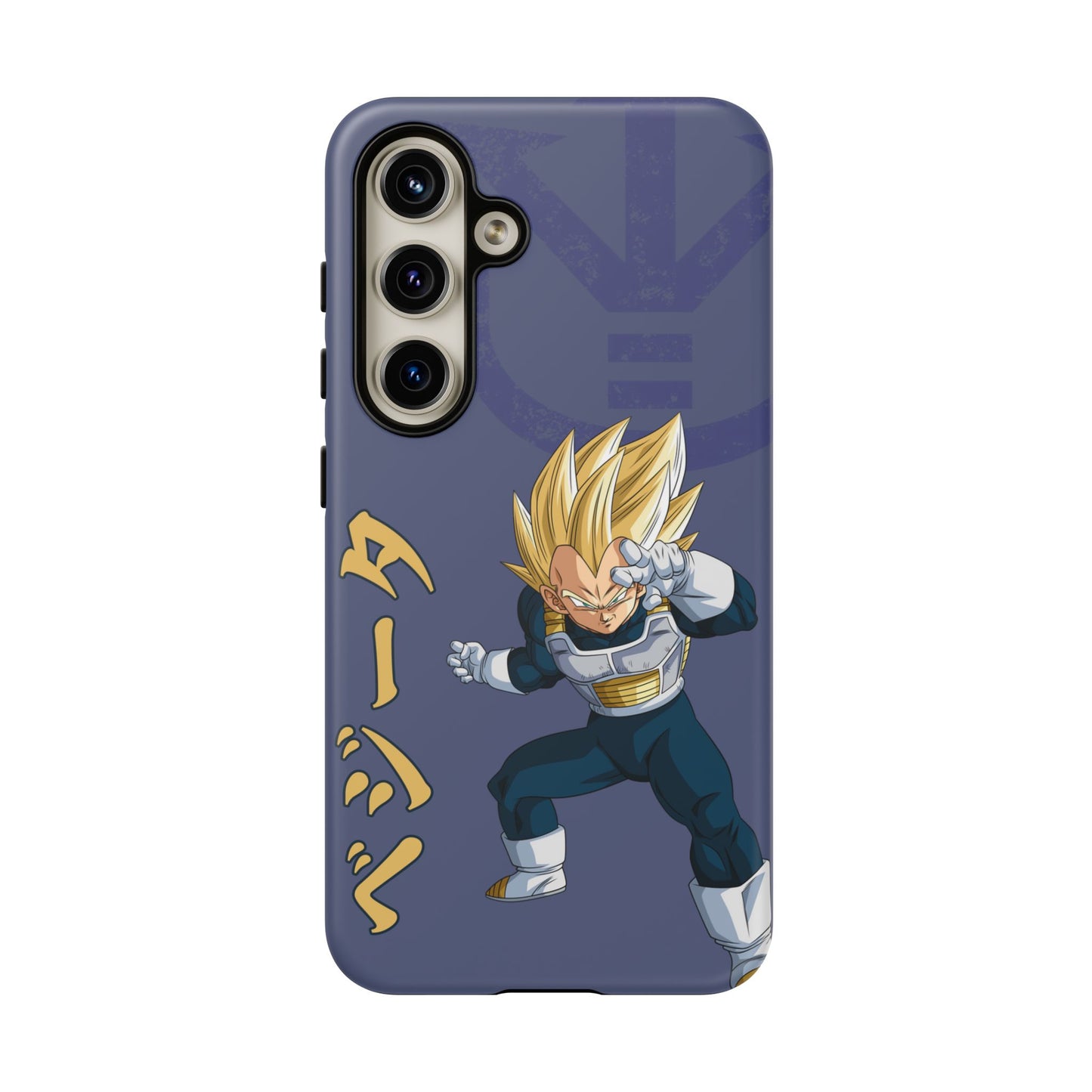 Vegeta Sig Pose - Tough