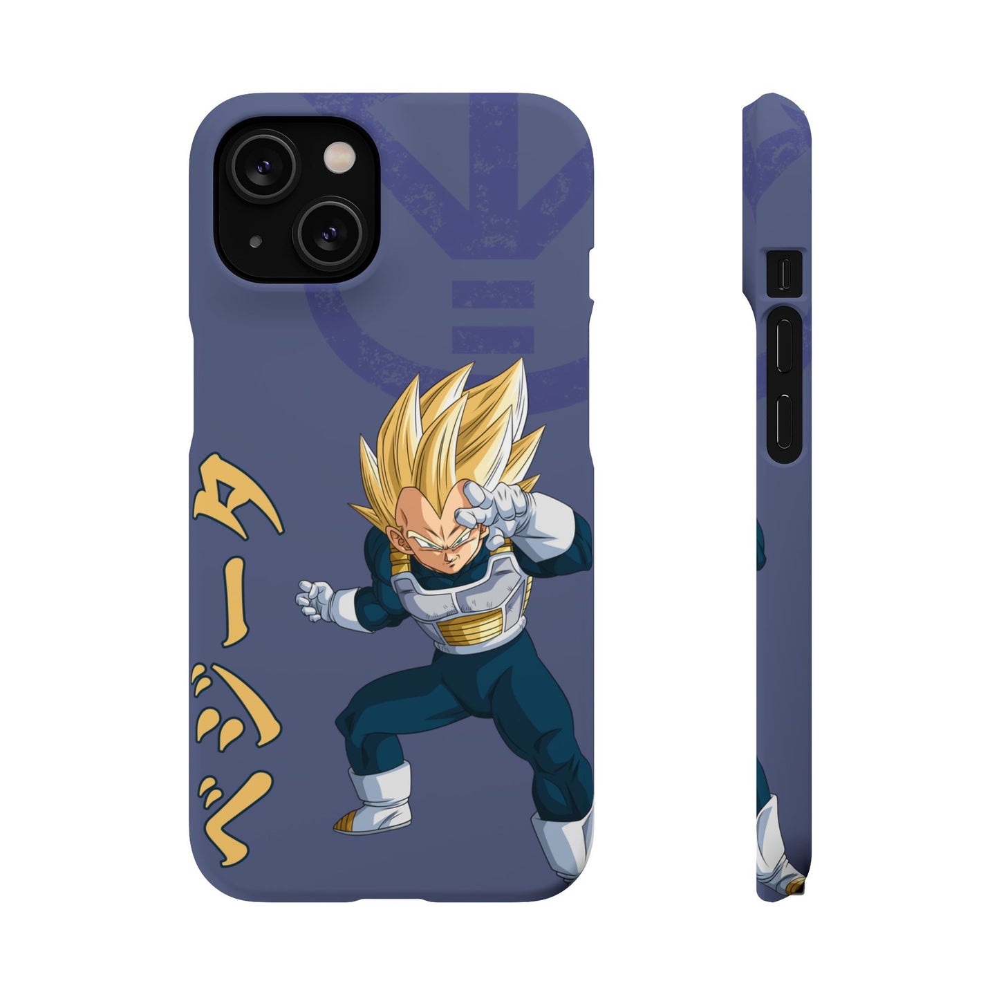 Vegeta Sig Pose - Slim