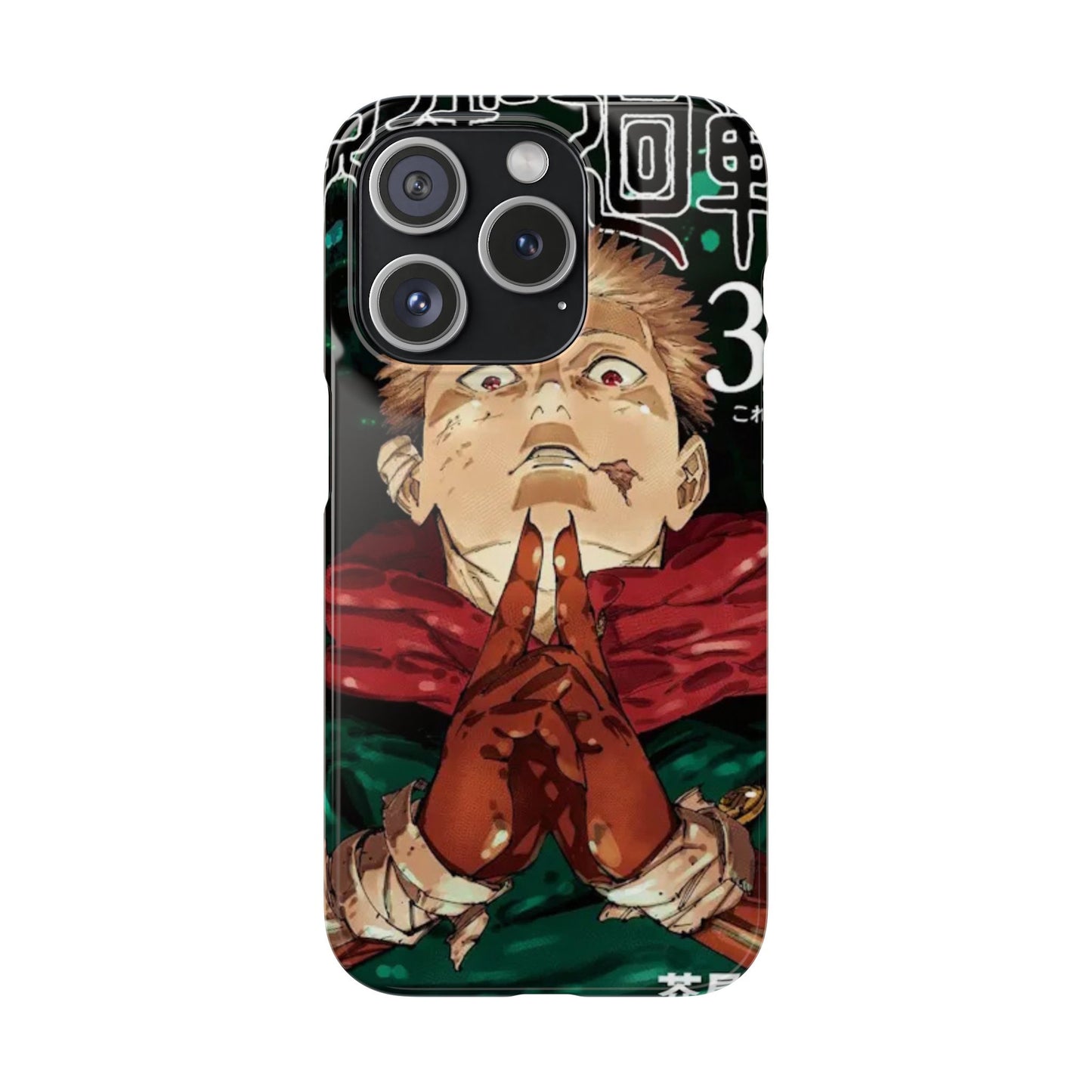 Jujutsu Kaisen Jump Comic 30 - Slim