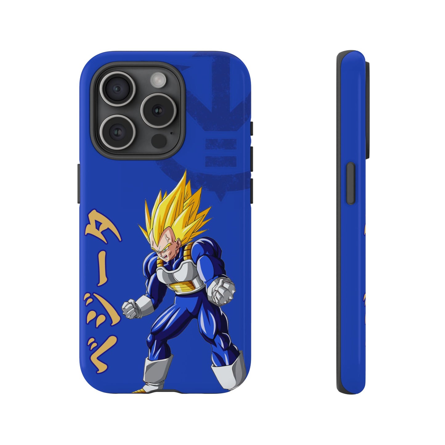Super Vegeta - Tough