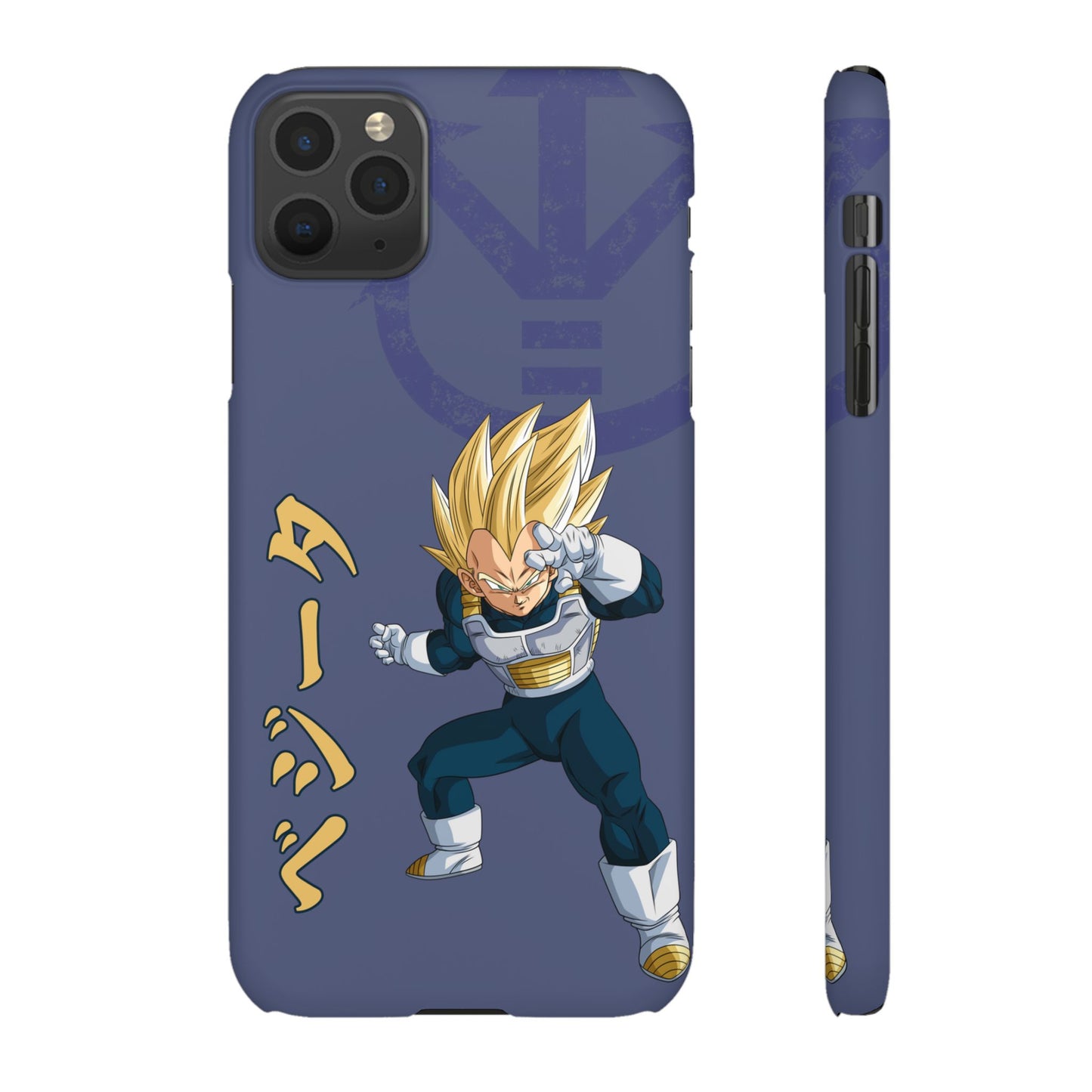 Vegeta Sig Pose - Slim