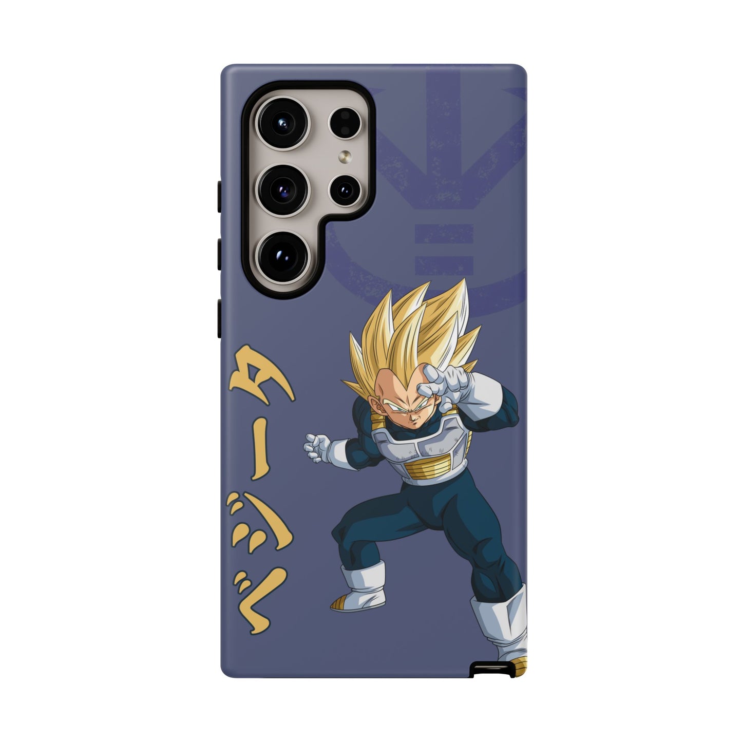 Vegeta Sig Pose - Tough