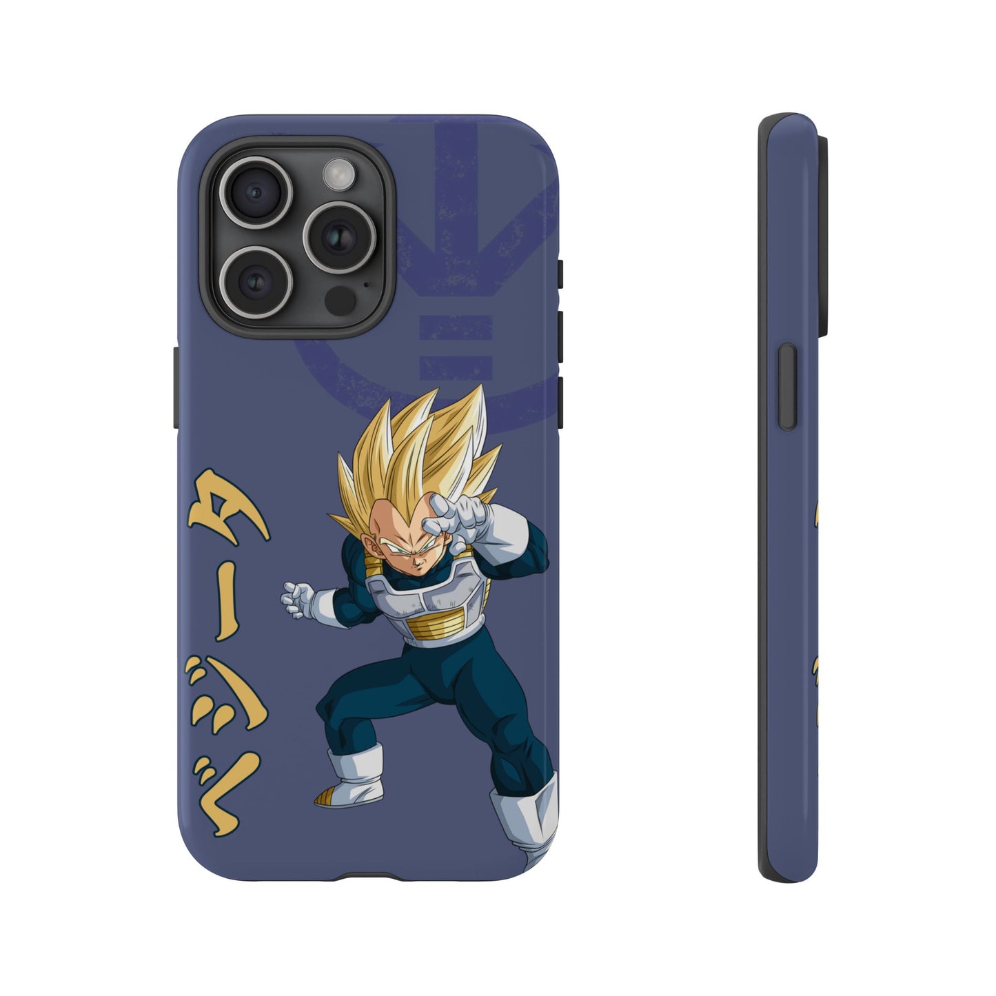 Vegeta Sig Pose - Tough