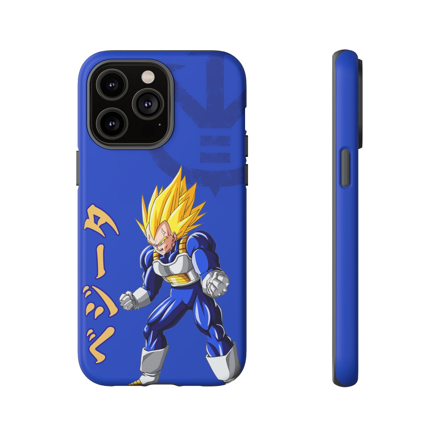 Super Vegeta - Tough