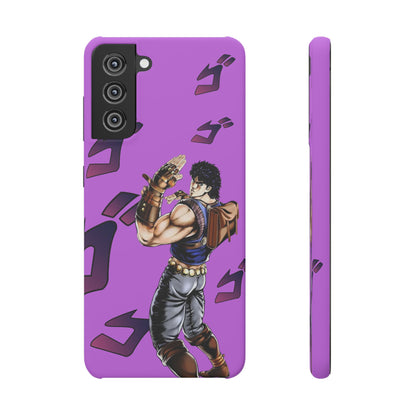 Jonathan Joestar - Slim