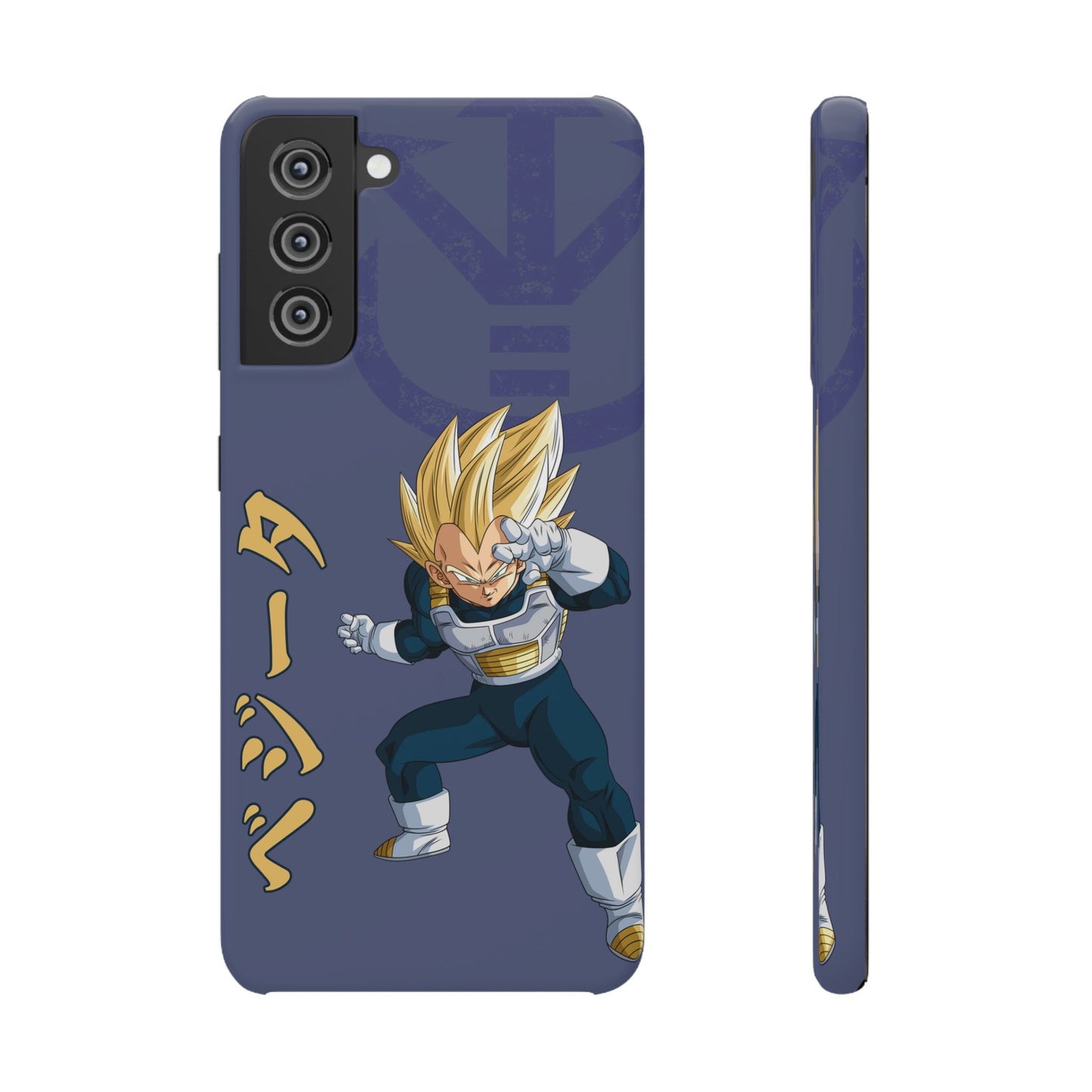 Vegeta Sig Pose - Slim