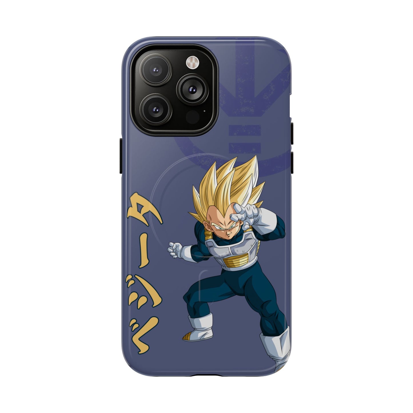 Vegeta Sig Pose - Tough Mag