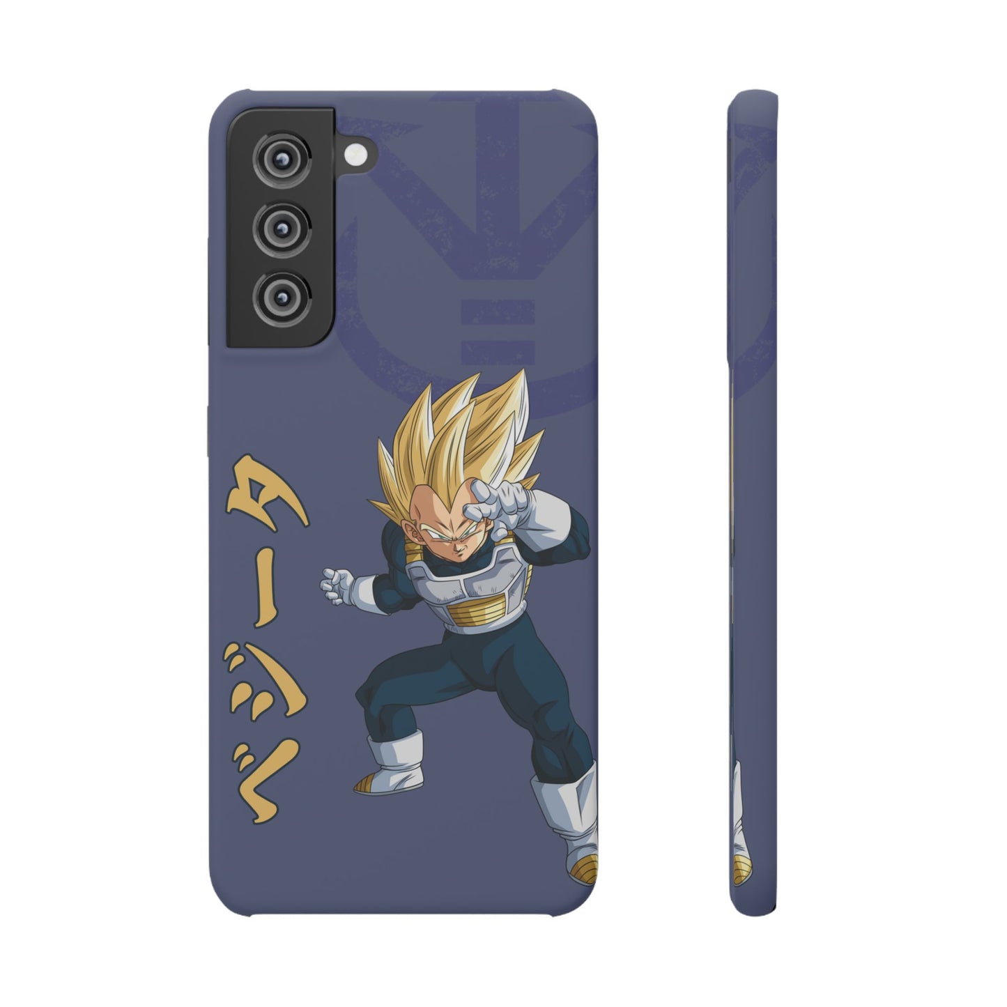 Vegeta Sig Pose - Slim