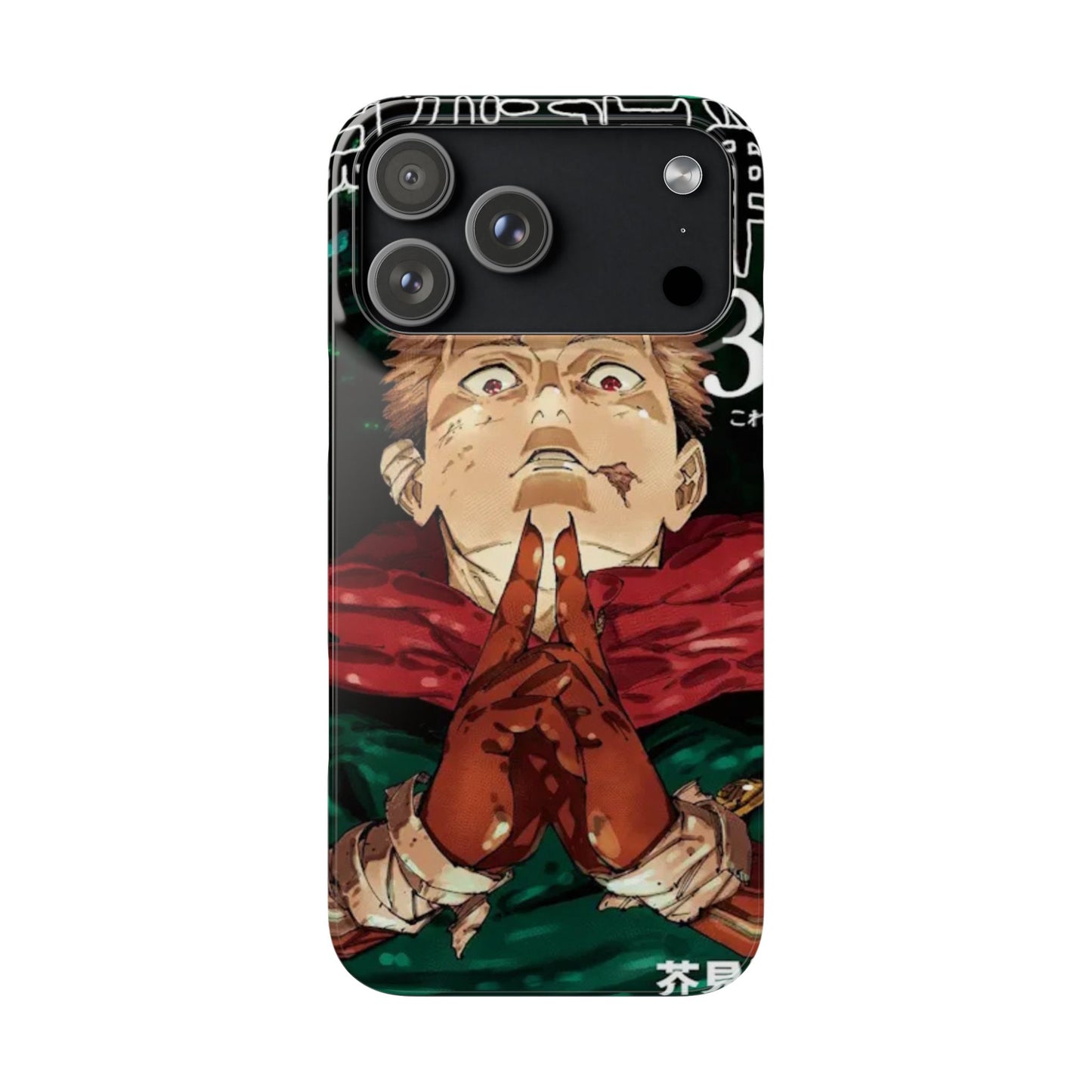 Jujutsu Kaisen Jump Comic 30 - Slim