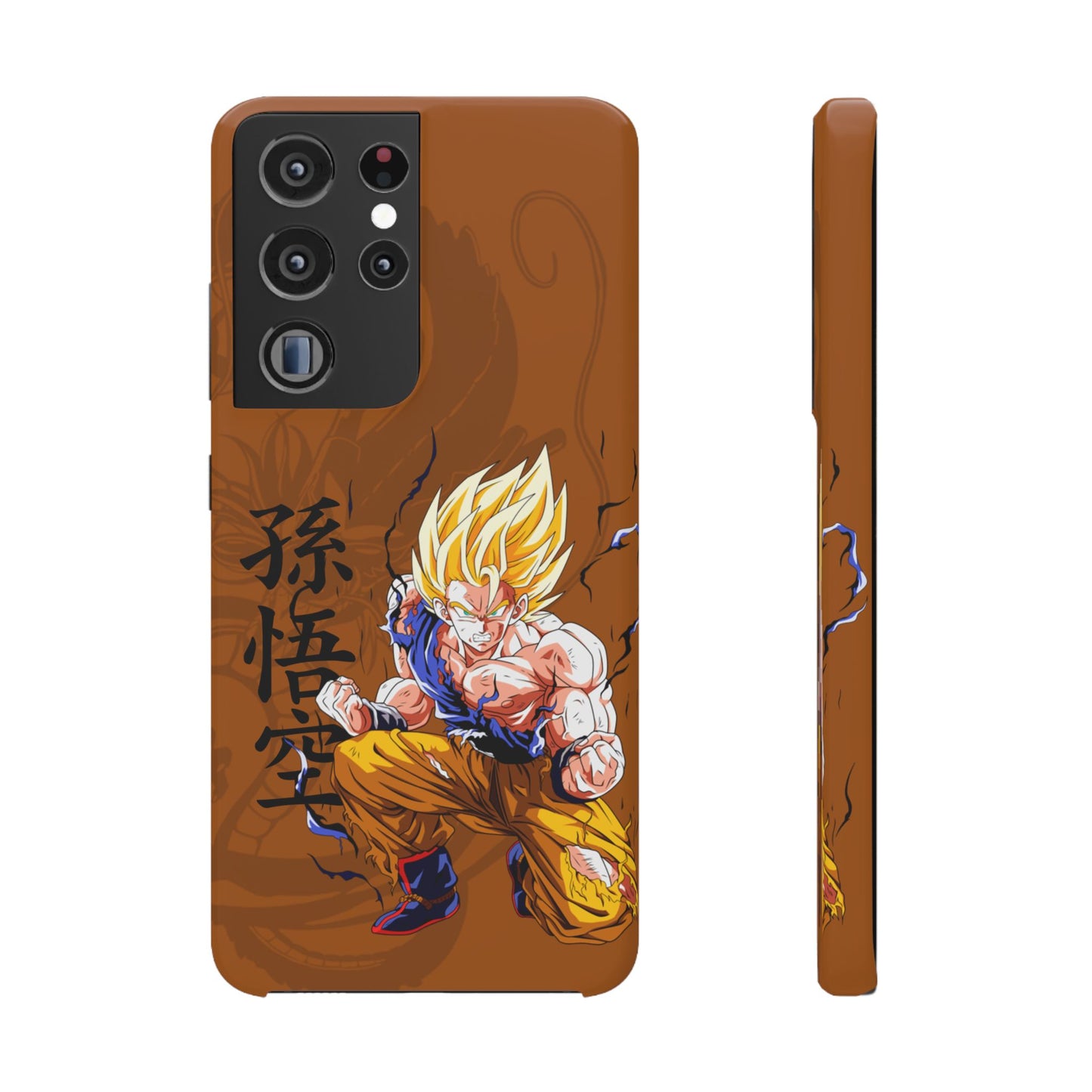 Goku Cell Saga - Slim