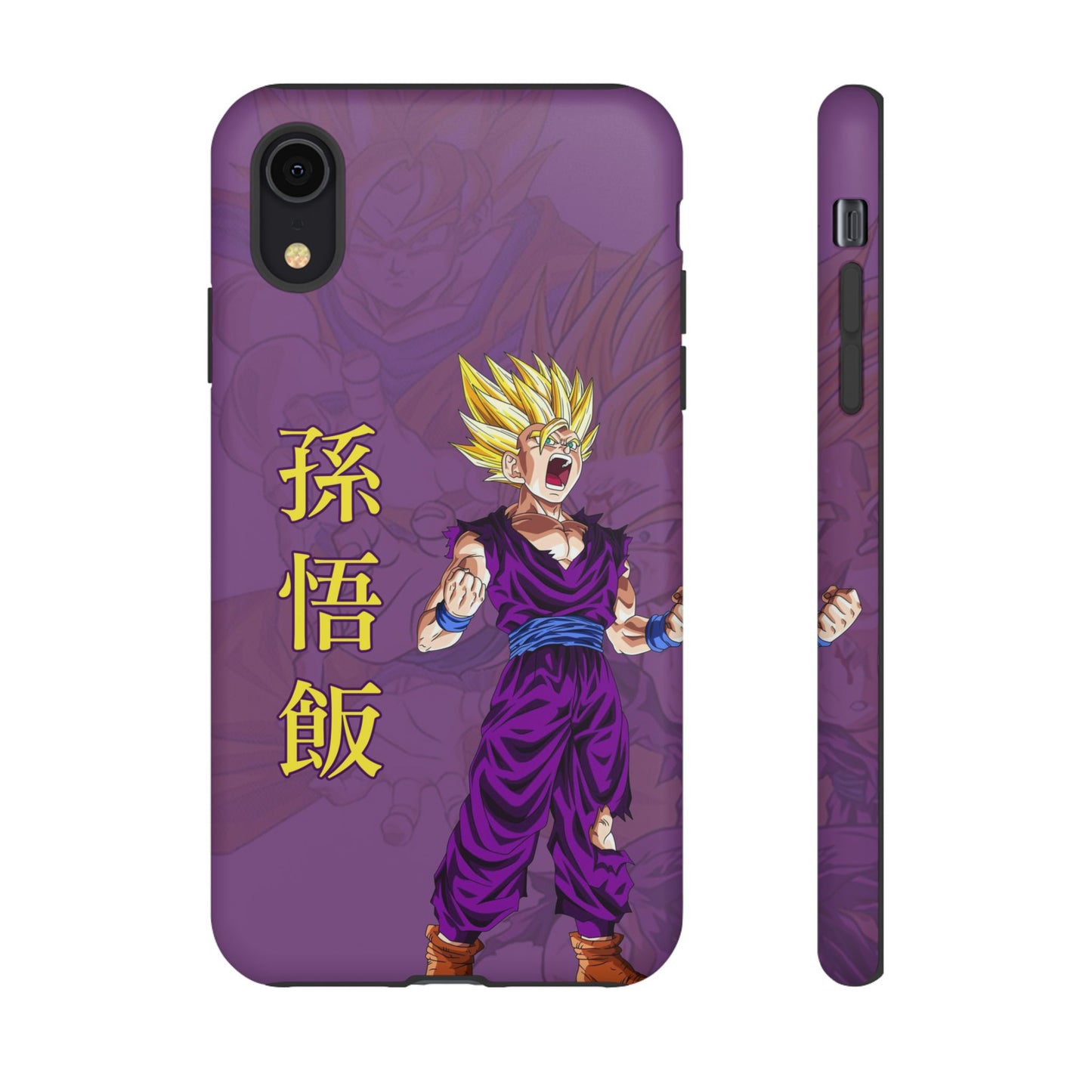 Gohan Super Saiyan 2 - Tough