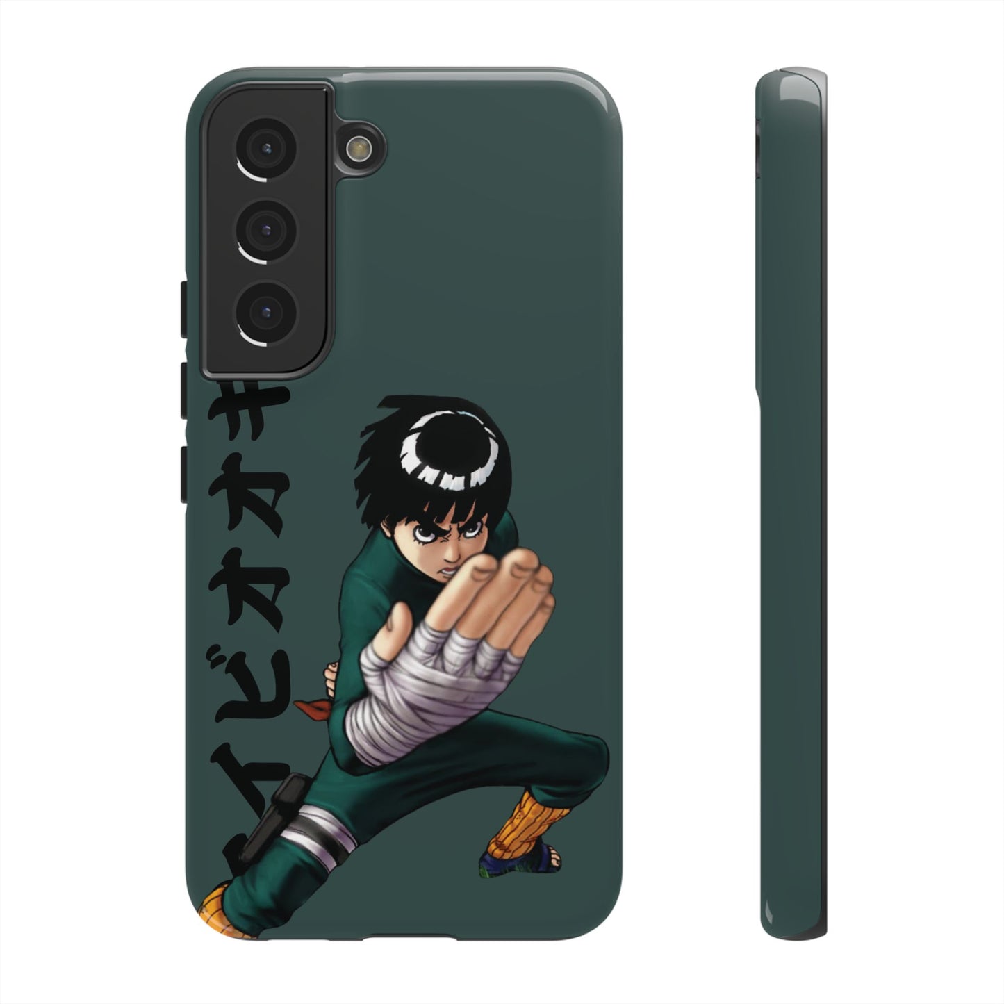 Rock Lee - Tough