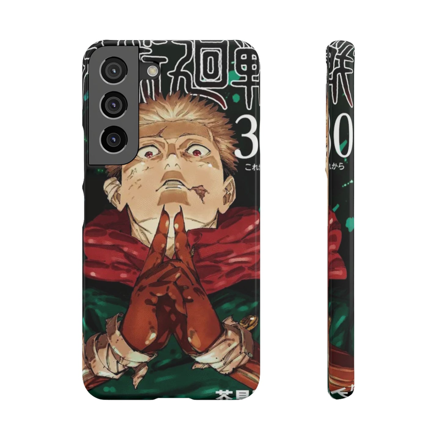Jujutsu Kaisen Jump Comic 30 - Slim