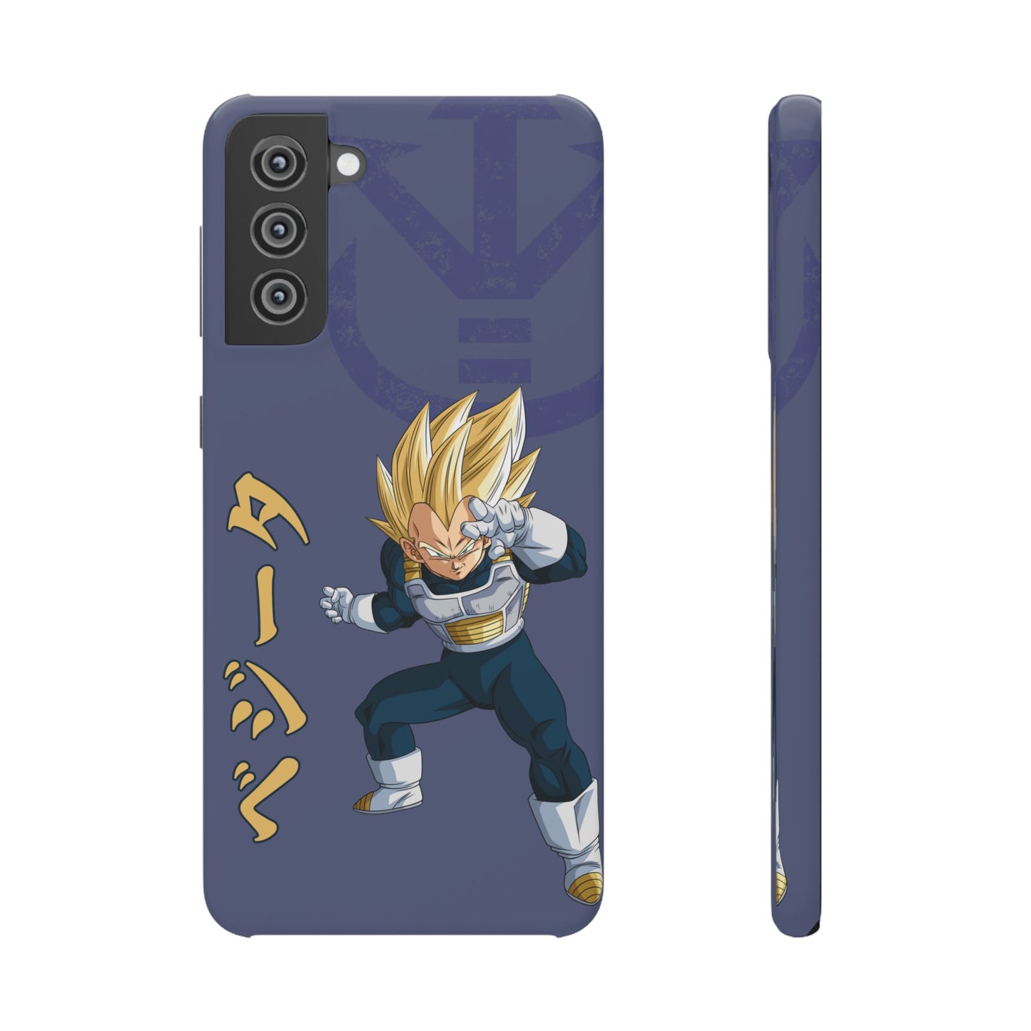 Vegeta Sig Pose - Slim