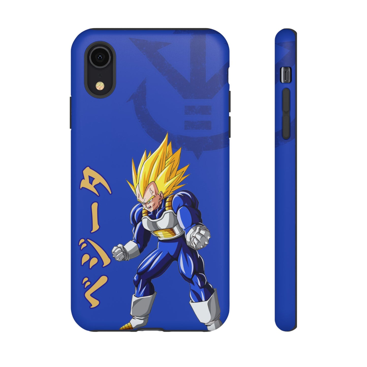 Super Vegeta - Tough