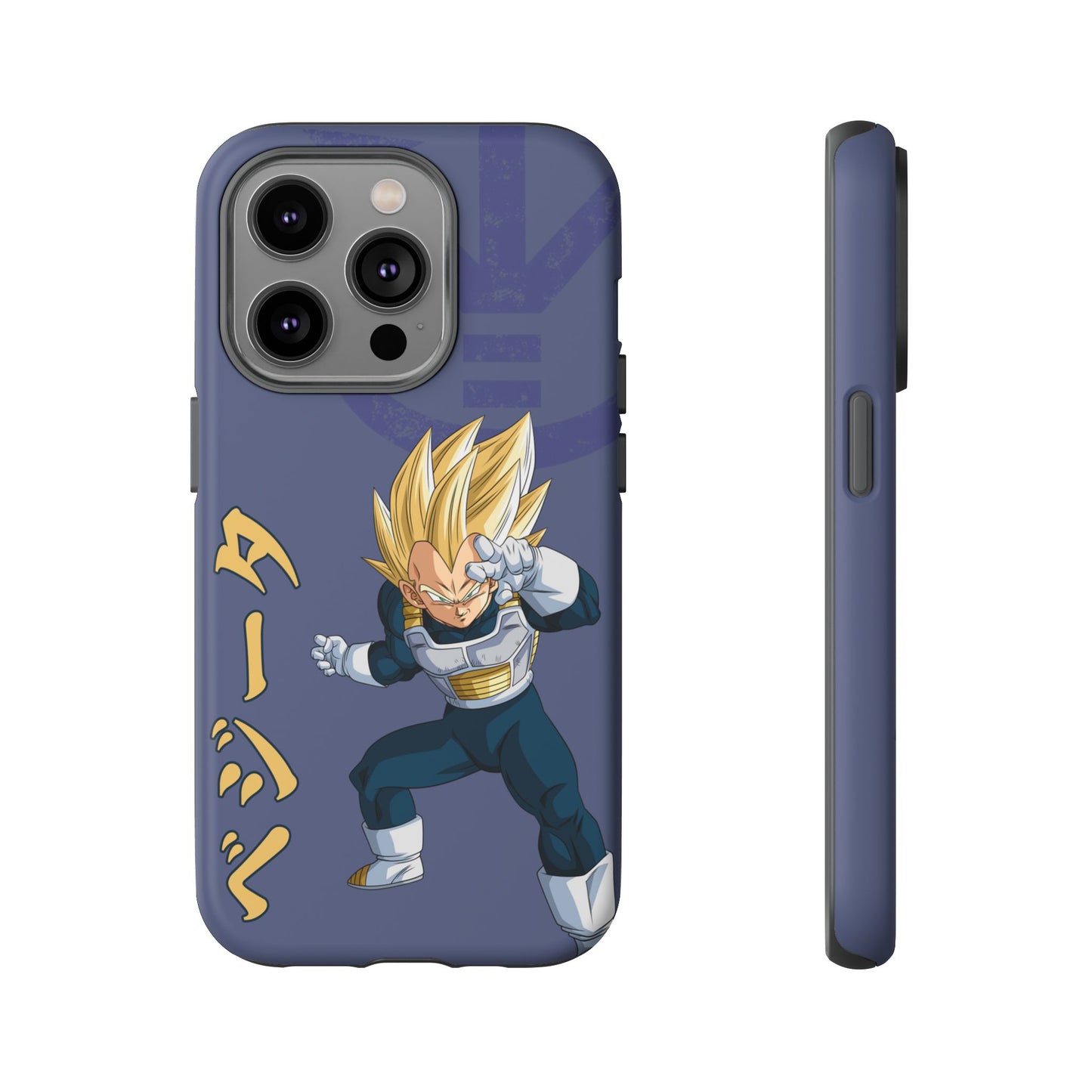 Vegeta Sig Pose - Tough