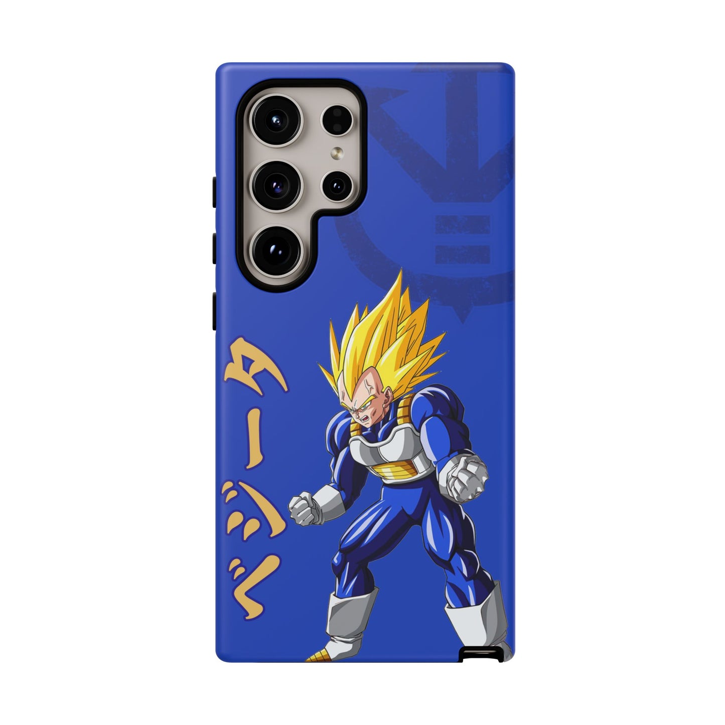 Super Vegeta - Tough