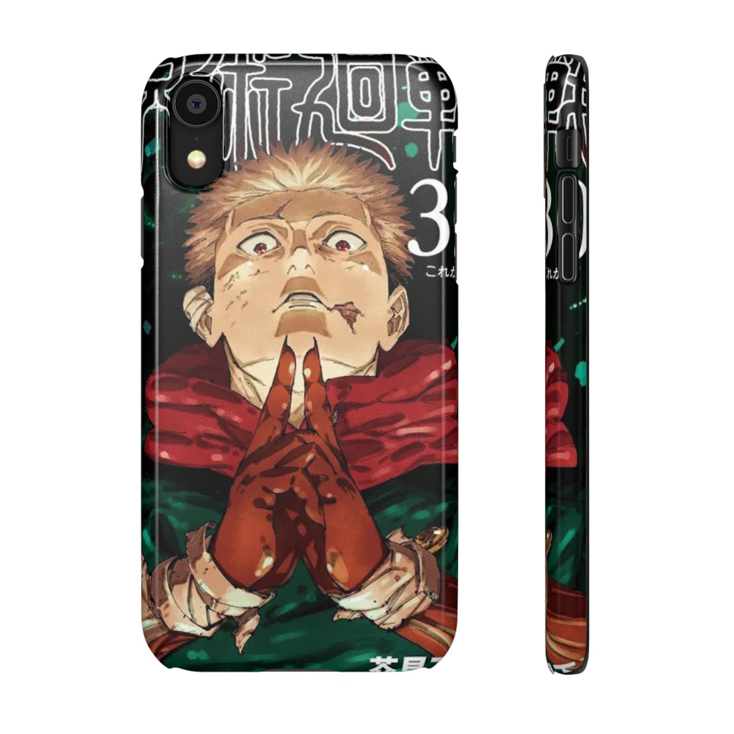 Jujutsu Kaisen Jump Comic 30 - Slim