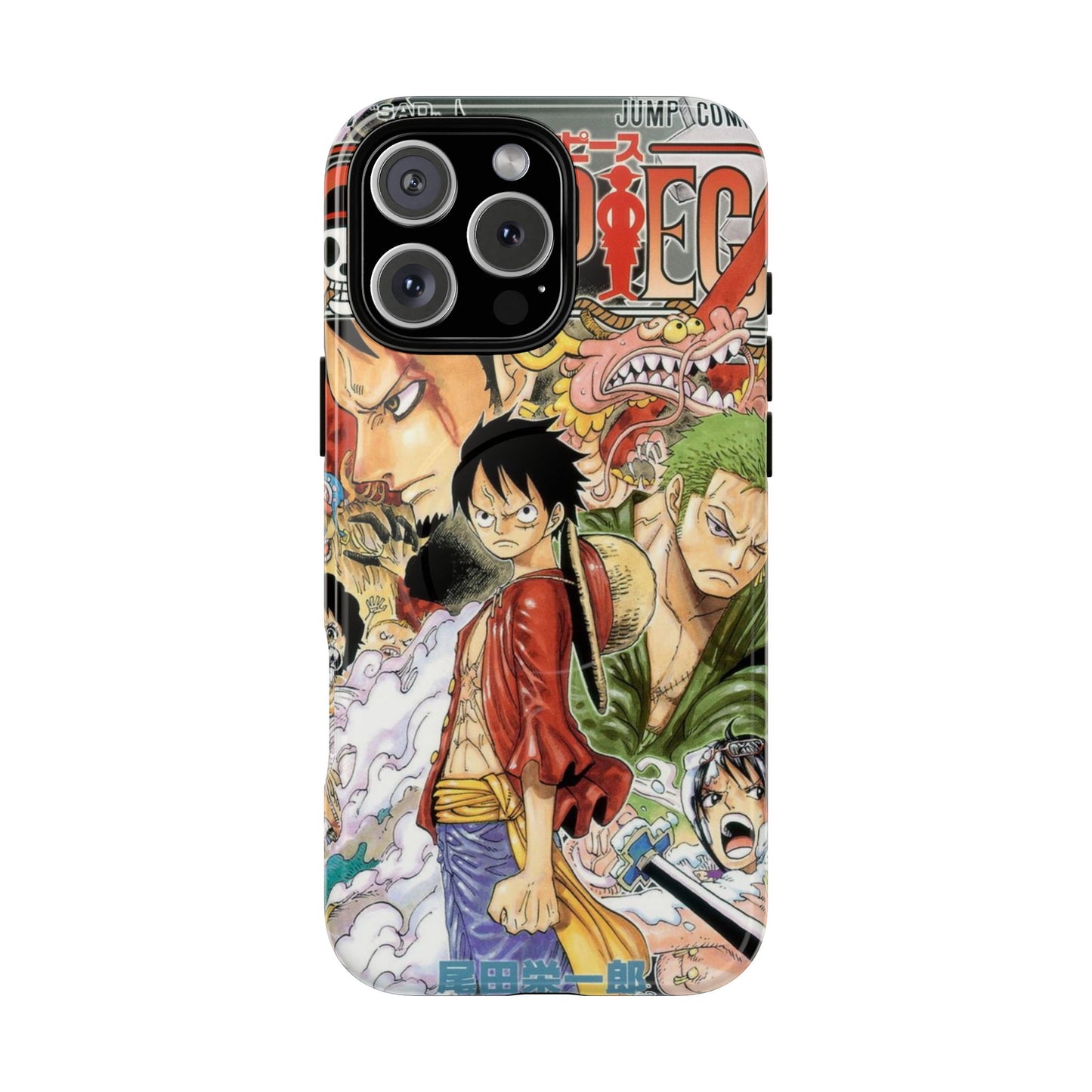 One Piece Jump Comics - Tough Mag