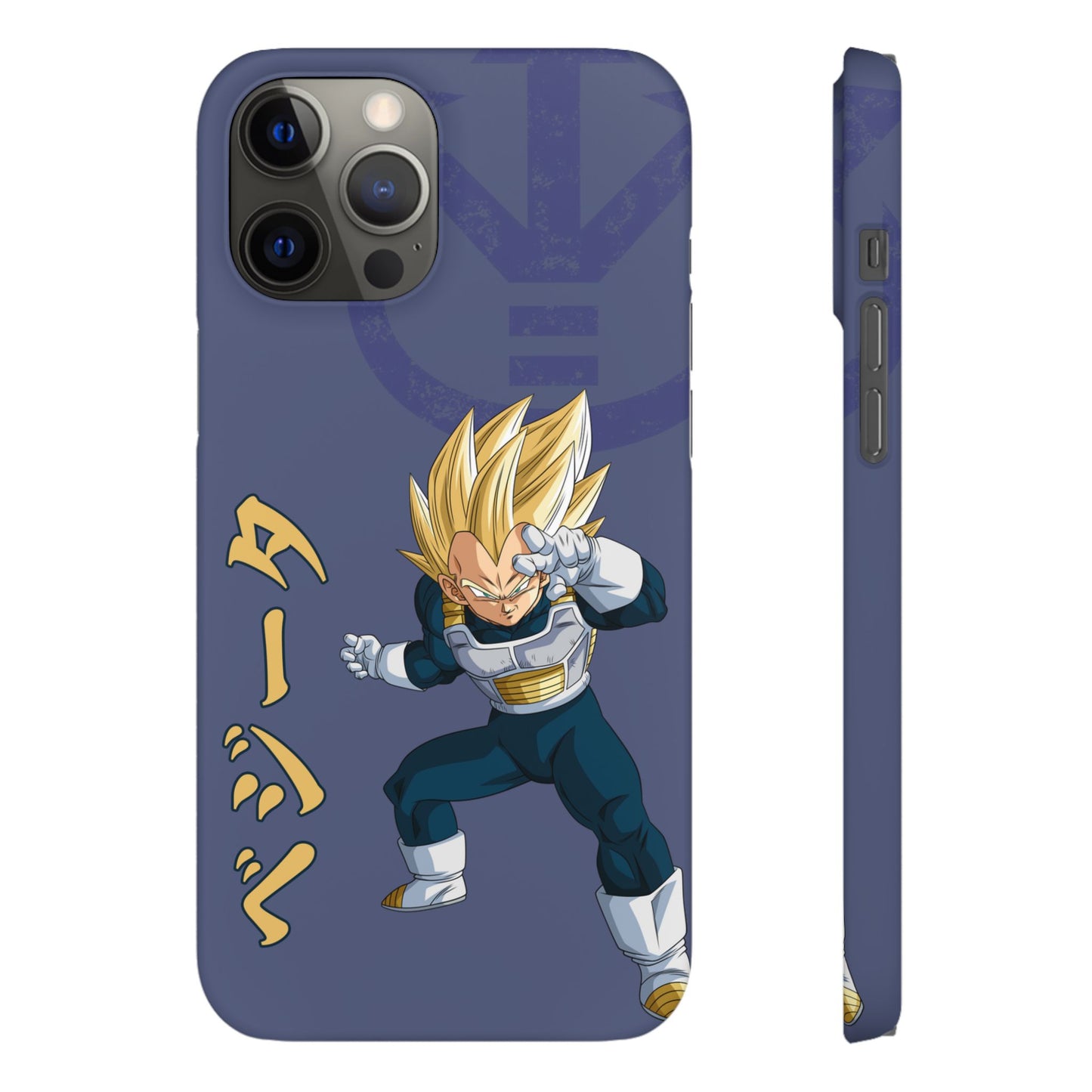Vegeta Sig Pose - Slim