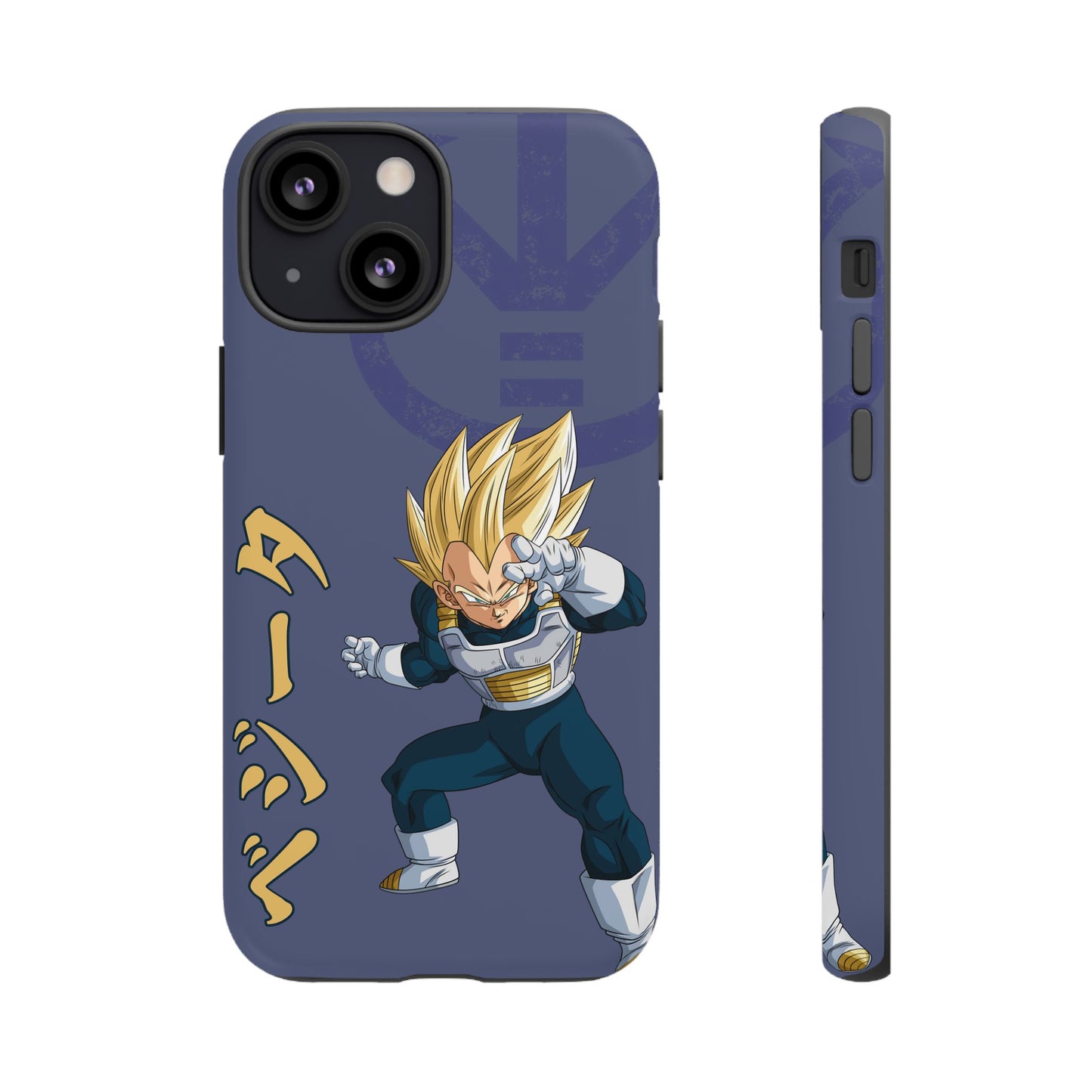 Vegeta Sig Pose - Tough