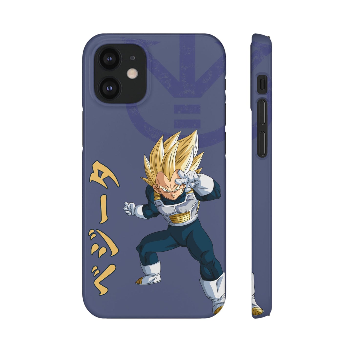 Vegeta Sig Pose - Slim