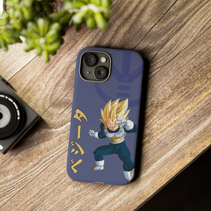 Vegeta Sig Pose - Tough