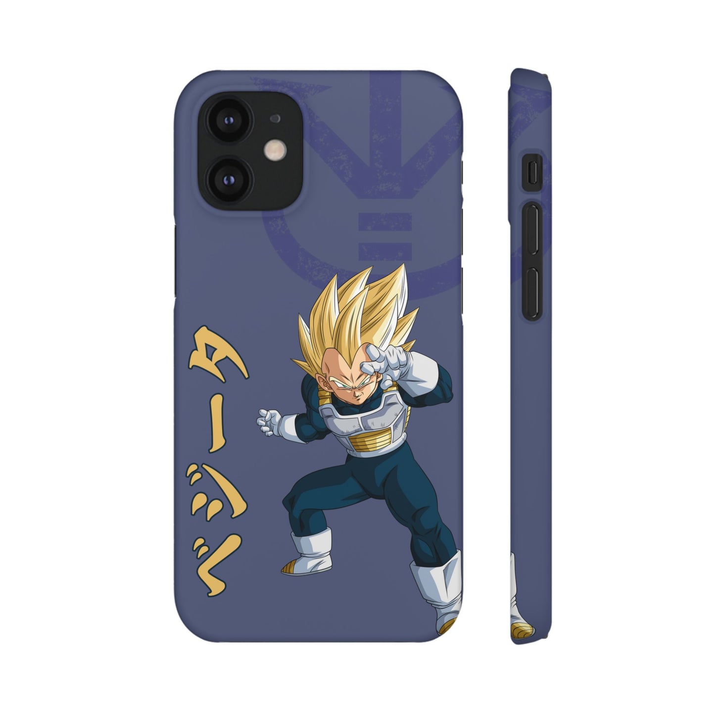 Vegeta Sig Pose - Slim